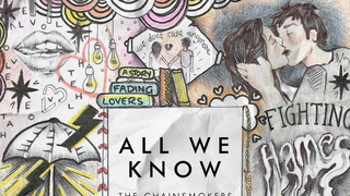 all we know