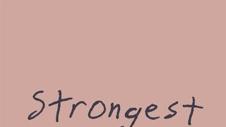 Strongest - song and lyrics by Ina Wroldsen