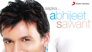 Lafzon Mein Mp3 Song Download By Abhijeet Sawant Aapka Abhijeet Sawant Wynk For your search query lafzon mein abhijeet sawant mp3 we have found 1000000 songs matching your query but showing only top 10 results. wynk music