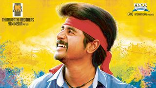 rajini murugan tamil movie tamil rockerss