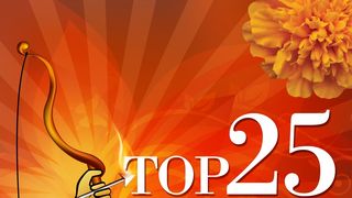 Lokabhiramam Mp3 Song Download By S P Balasubrahmanyam Top 25 Devotional Dussehra Special Ringtunes Wynk wynk music