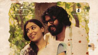 ivan megharoopan malayalam movie mp3 songs download