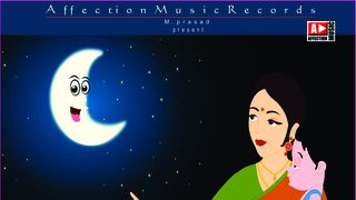 Hathi Mama Pahan Pajama (Chanda Mama Door Ke ) MP3 Song Download | Chanda  Mama (Hindi Balgeet) @ WynkMusic