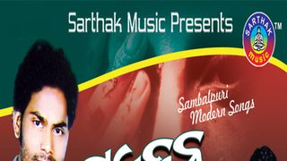 Sambalpuri song pachila kendu hot sale