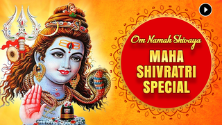 Om Namah Shivaya SP Balasubramaniam Descargar Telugu Descargar