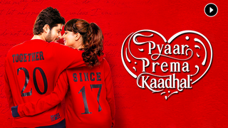 pyaar prema kadhal mp3 song download