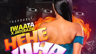 Heheheha Songs Download, MP3 Song Download Free Online 