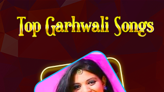 old garhwali songs ramyalu