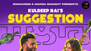 Keemat ( Tere He Rahange Ban ke ) Kuldeep Rai, Latest Punjabi Songs 2024