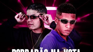 DJ NpcSize - BAFORANDO LANÇA ENQUANTO ELA ME MAMA ft. Mc Pogba MP3 Download  & Lyrics