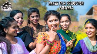 Mai Papa Ke Sonpari Ringtone MP3 Download Link Kanchan Joshi CG Song 