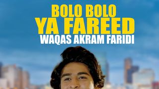 Stream Waqas Akram music  Listen to songs, albums, playlists for