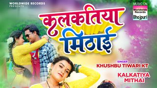 Hindi gana video mp3