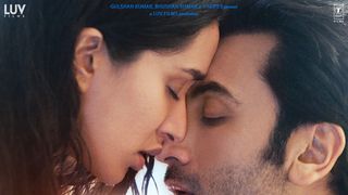 Oonchi Oonchi Deewarein Ringtone Download – Arijit Singh - PDF Online