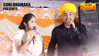  Heere Dhokhebaj (Hindi) : Pooja Sharma & Rahul Baliyan: Digital  Music