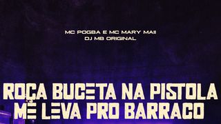 DJ NpcSize - BAFORANDO LANÇA ENQUANTO ELA ME MAMA ft. Mc Pogba MP3 Download  & Lyrics