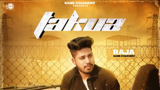 Shoot Range Raja Game Changerz Song Mp3 Download