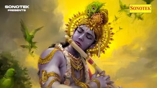 Hare Krishna Mantra by Rajesh Thukral on  Music 