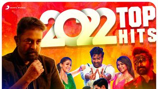 Ranganathan MP3 Songs Download, Ranganathan New Songs (2024) List, Super  Hit Songs