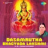 About Dharmashravanavidetake Song