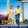 About Jai Simha Theme Song Song