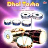 About Nasik Dhol Song
