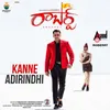 About Kanne Adhirindhi Song