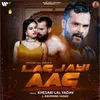 About Lag Jayi Aag Song