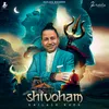 About Shivoham Song