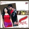 About Hey Preethi Song