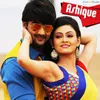 About Nila Akashare Song