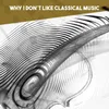 About Serenade for Septet and Baritone Voice, Op. 24: II. Menuet Song