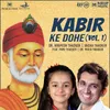 About Guru Kumhar Shish Kumbh Hai Song