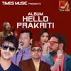 About Nilo Aakash Song