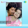 About Beladingalondu Hennaagi Bandanthe Song