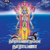 Paarthasaarathi Revival