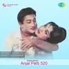 About Patthu Pathinaaru  1987 Song