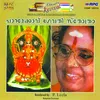 Paramekkavu Bhagavathi Sthotram Revival