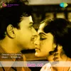 About Aalisu O Iniya Song