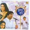 Chander Hashi Bandh Bhengechhe Background Musicand Dialogue