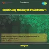 Achchha Shakti Da DialogueFrom The Album Smritir Aloy Mahanayak Uttamkumar4