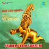 About Namsadhan Padavali Keertan Song