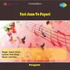 Yaari Jan To Pyari Dhol Mix