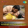 About Nandha En Nilaa Song