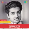 About Sayandhanam Nizhal Song