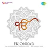 About Ek Omkara Song