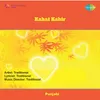 Kahat Kabir