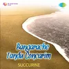 Bangarache Tandu
