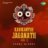 Jaya Jaya Jagannath