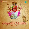 About Significance Of Gaya Thri Mantra Telugu Song